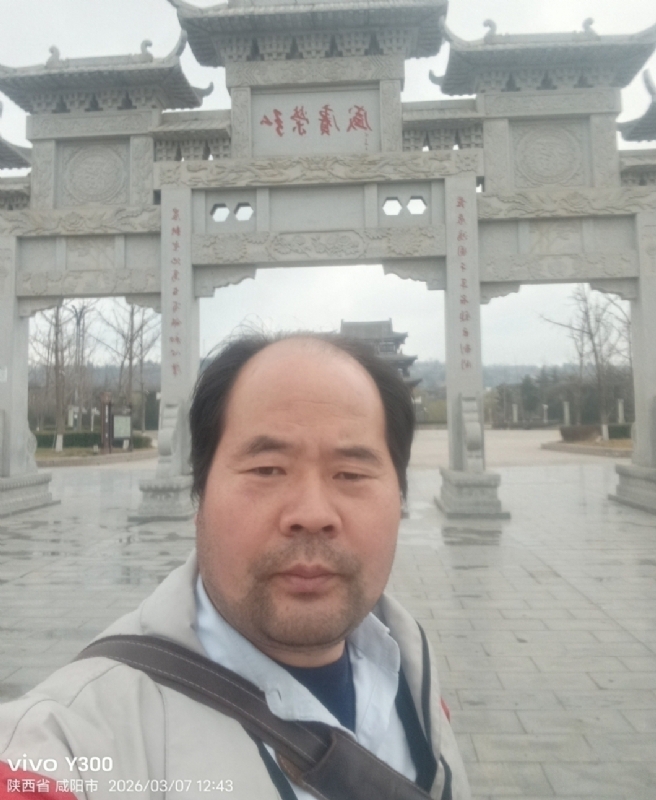 郭成敦的第一张照片--中山相亲服务中心