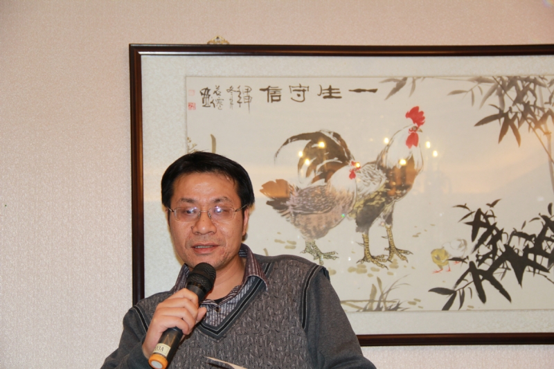 五戒的第一张照片--中山相亲服务中心