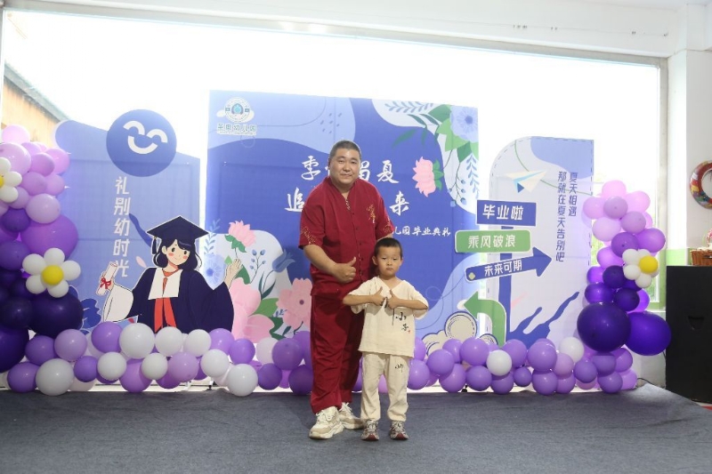 孤独的狼的第一张照片--中山相亲服务中心