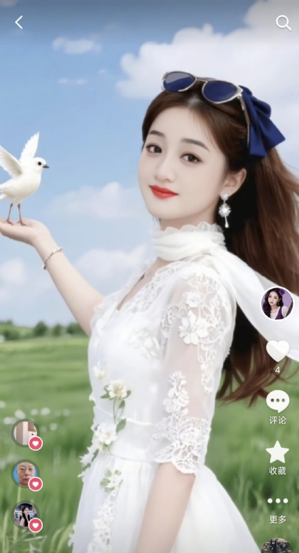娟子的第一张照片--中山相亲服务中心