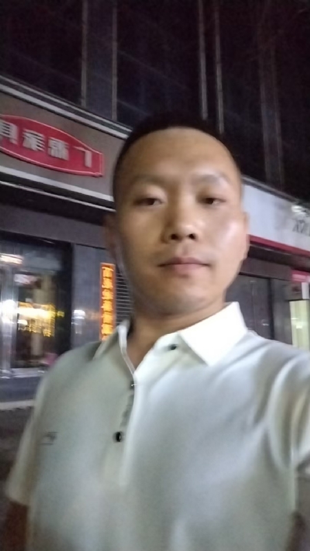 迷途悟人生的第一张照片--中山相亲服务中心